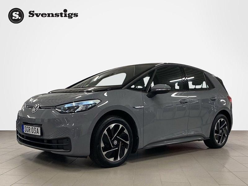 Grå Begagnad 2022 VW ID.3 Pro Performance Halvkombi | 269 300 kr (Marknadspris) - Bild 1/4