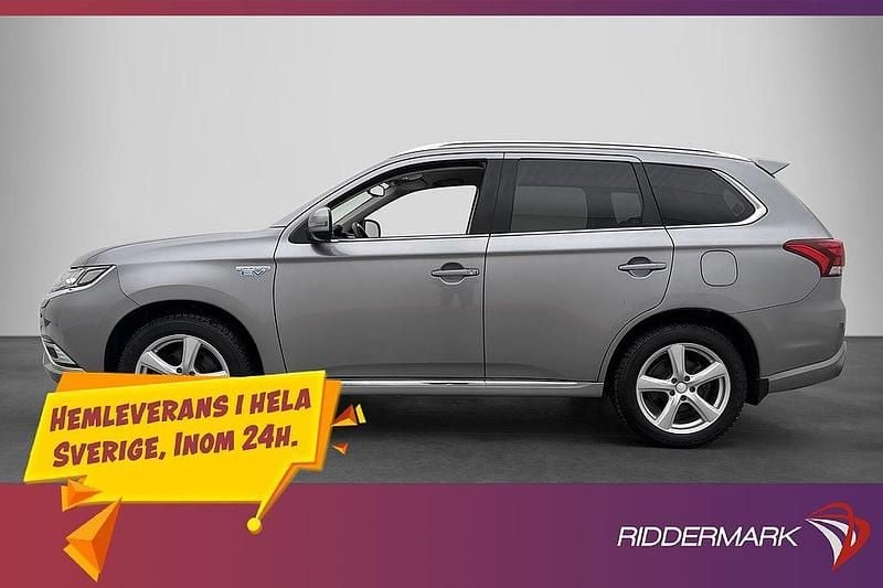 Grå Begagnad 2019 Mitsubishi Outlander P-HEV SUV | 189 800 kr (Marknadspris) - Bild 1/3