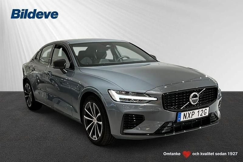 Grå Begagnad 2024 Volvo S60 Plus Sedan | 459 900 kr - Bild 1/4