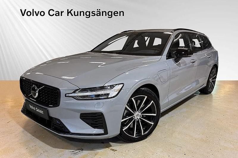 Grå Begagnad 2024 Volvo V60 Plus Kombi | 5 990 kr - Bild 1/4