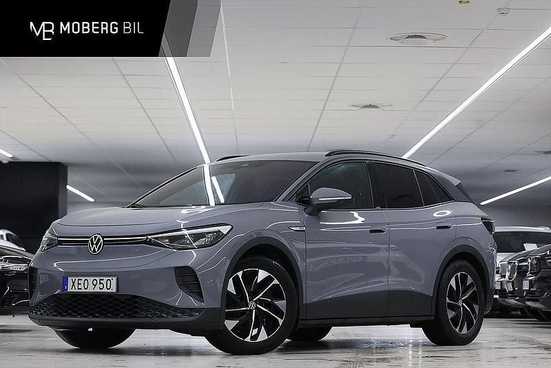 Grå Begagnad 2022 VW ID.4 Pro Performance SUV | 319 900 kr (Marknadspris) - Bild 1/3