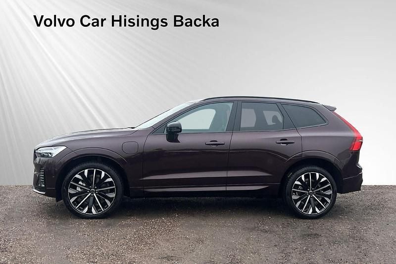 Begagnad Volvo XC60 350 HK (257 kW) 2025 Röd SUV
