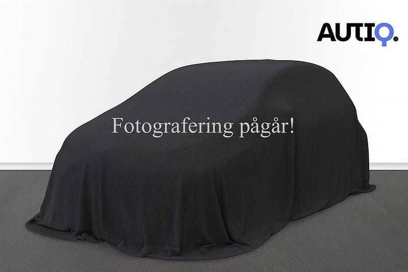 Brun Begagnad 2013 Toyota Auris Multidrive S Halvkombi | 129 900 kr (Marknadspris) - Bild 1/1