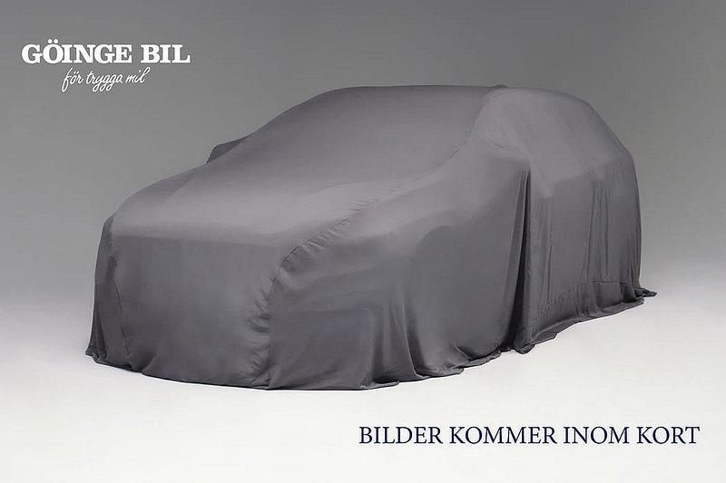 Grå Begagnad 2022 BMW 530e Shadowline Kombi | 419 000 kr (Marknadspris) - Bild 1/1