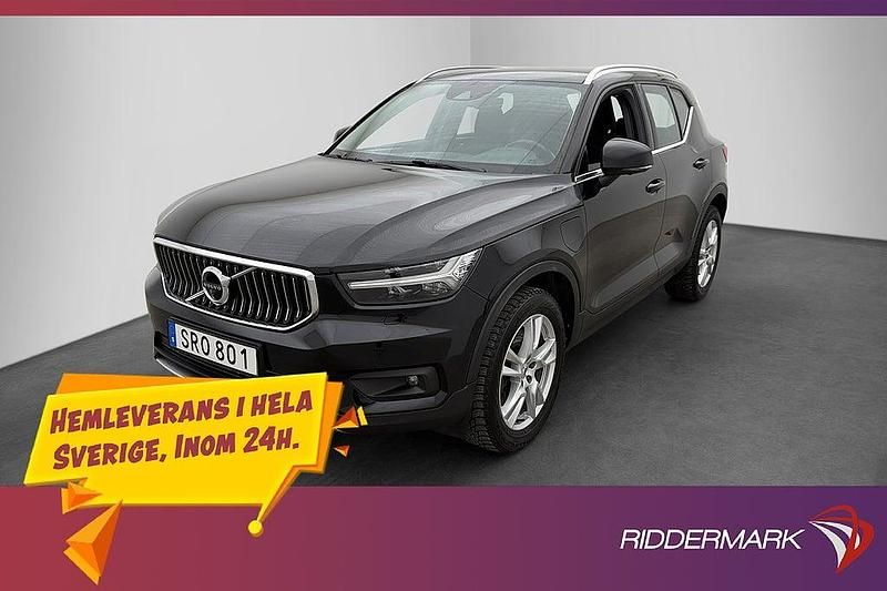 Svart Begagnad 2021 Volvo XC40 SUV | 284 800 kr (Superpris) - Bild 1/3