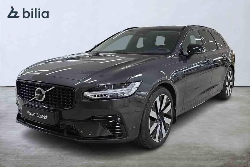 Grå Begagnad 2025 Volvo V90 Plus Kombi | 499 000 kr (Marknadspris) - Bild 1/1