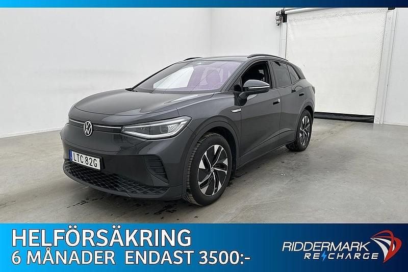 Mgrå Begagnad 2021 VW ID.4 Pro Performance SUV | 293 900 kr (Bra pris) - Bild 1/3