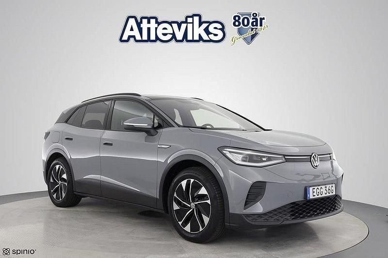 Grå Begagnad 2021 VW ID.4 Pro Performance SUV | 329 900 kr (Marknadspris) - Bild 1/4