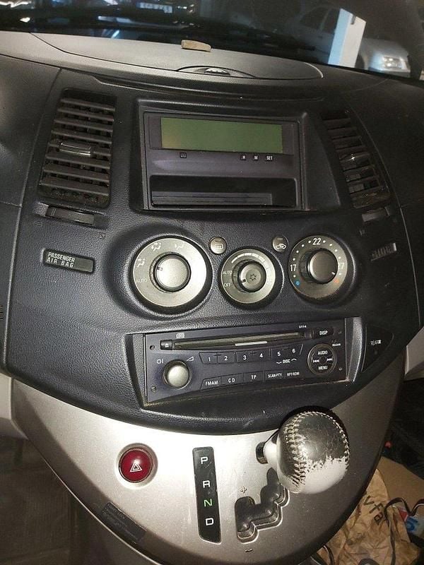 Silver Begagnad 2004 Mitsubishi Grandis Minibuss | 7 500 kr (Superpris) - Bild 1/4