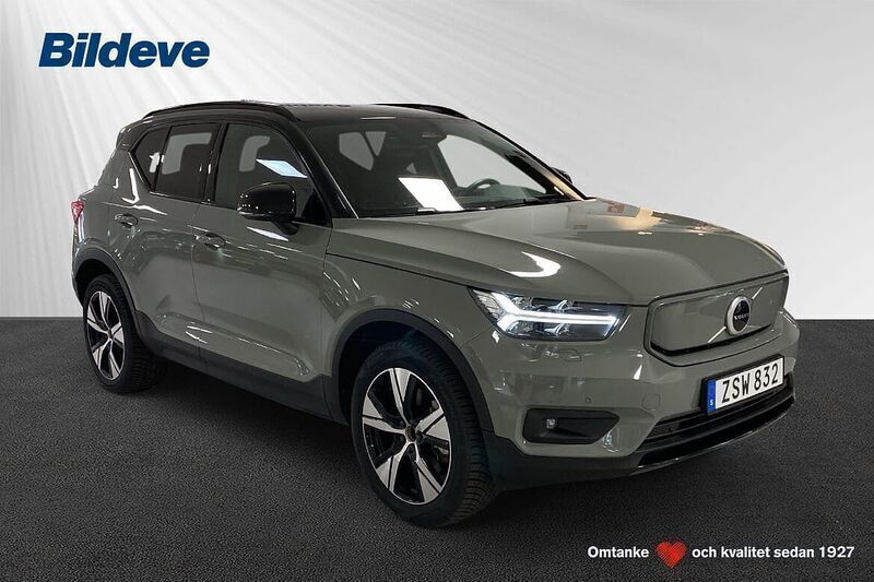 Grön Begagnad 2021 Volvo XC40 Plus SUV | 319 900 kr - Bild 1/4