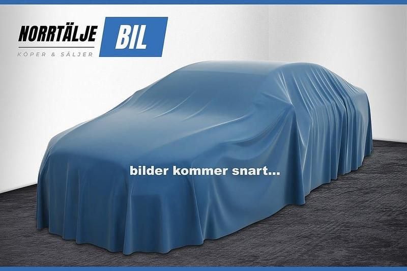 Silver Begagnad 2014 Renault Clio IV Expression Halvkombi | 44 900 kr (Bra pris) - Bild 1/1