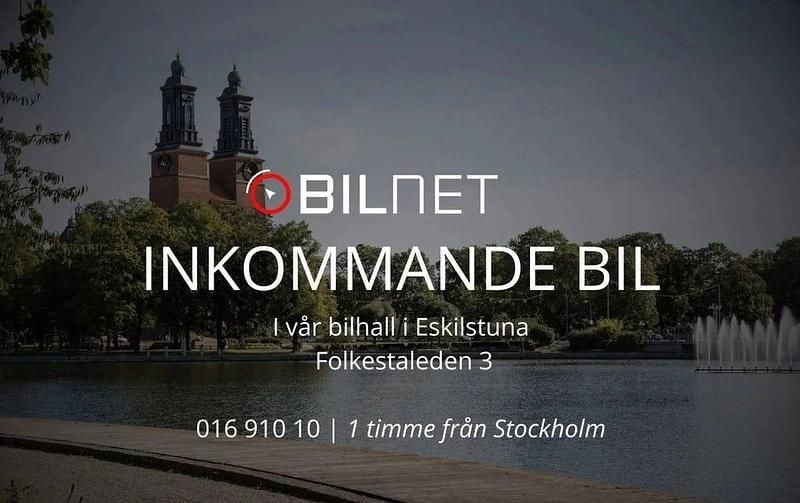 Grå Begagnad 2019 Skoda Kodiaq SportLine SUV | 329 900 kr (Marknadspris) - Bild 1/1