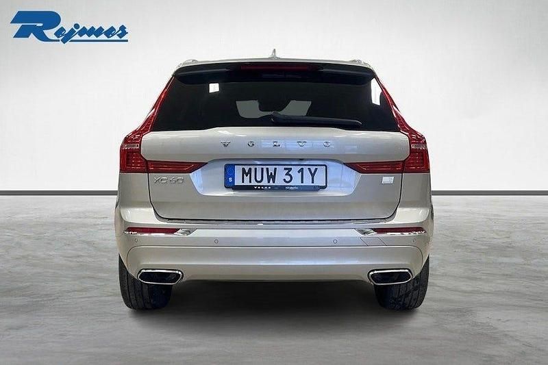 Begagnad Volvo XC60 Inscription 253 HK (186 kW) 2021 Luminous sand met SUV