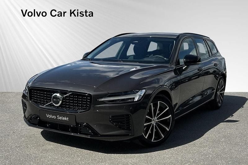 Grå Begagnad 2025 Volvo V60 Kombi | 434 900 kr (Marknadspris) - Bild 1/3