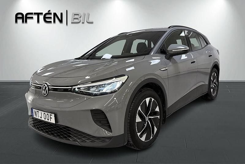 Grå Begagnad 2022 VW ID.4 Comfortline SUV | 334 800 kr (Marknadspris) - Bild 1/3