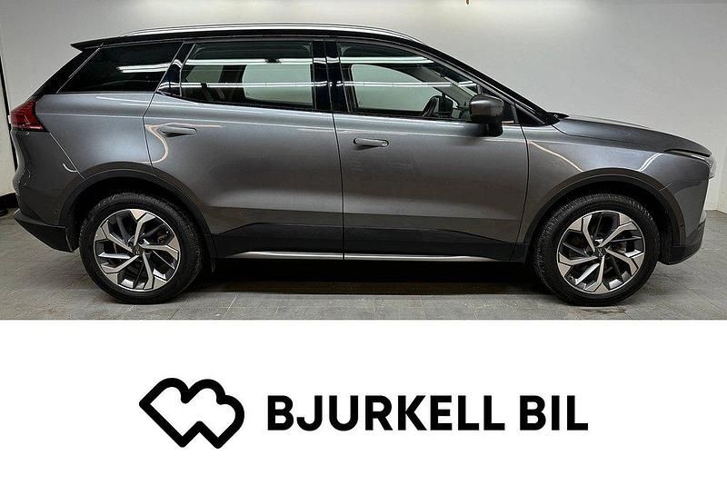 Grå Begagnad 2022 Aiways U5 SUV | 299 900 kr - Bild 1/4