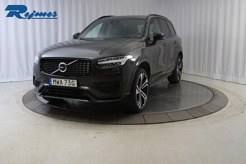 Grå (platinum grey metallic) Begagnad 2024 Volvo XC90 Ultra SUV | 749 900 kr (Marknadspris) - Bild 1/4