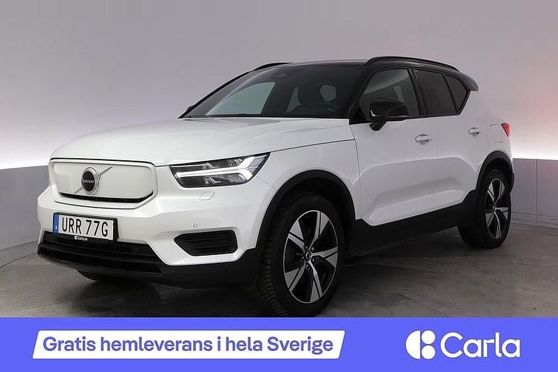 Vit Begagnad 2022 Volvo XC40 Core SUV | 286 990 kr - Bild 1/4
