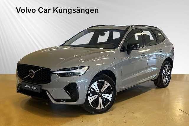 Begagnad 2025 Volvo XC60 SUV | 539 900 kr (Lite dyr) - Bild 1/2