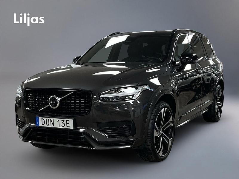 Grå Begagnad 2024 Volvo XC90 Ultra SUV | 759 000 kr (Marknadspris) - Bild 1/3