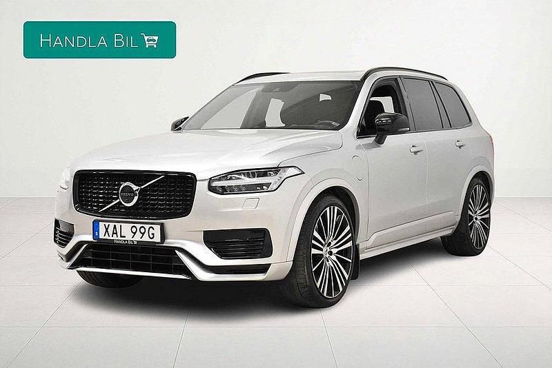 Silver Begagnad 2021 Volvo XC90 R-Design SUV | 549 900 kr (Marknadspris) - Bild 1/4