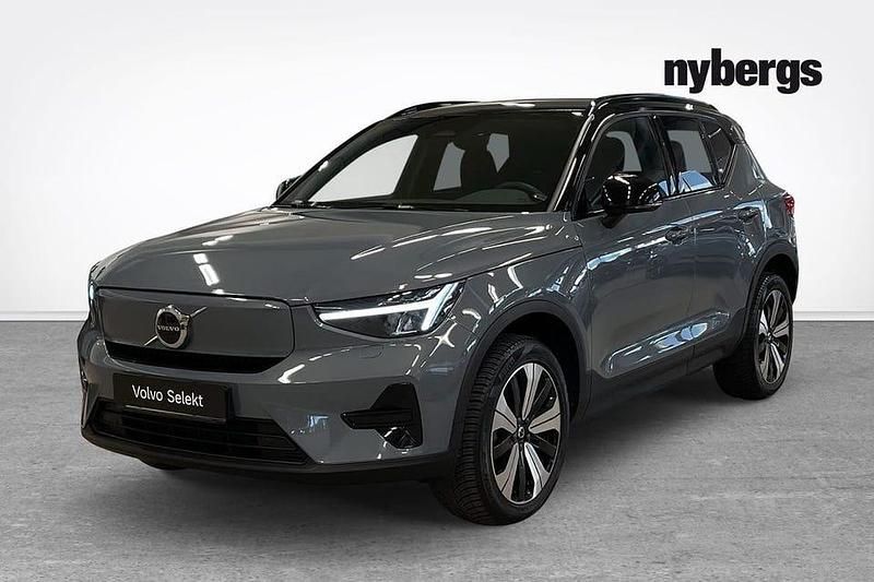 Grå Begagnad 2023 Volvo XC40 Core SUV | 339 000 kr - Bild 1/4