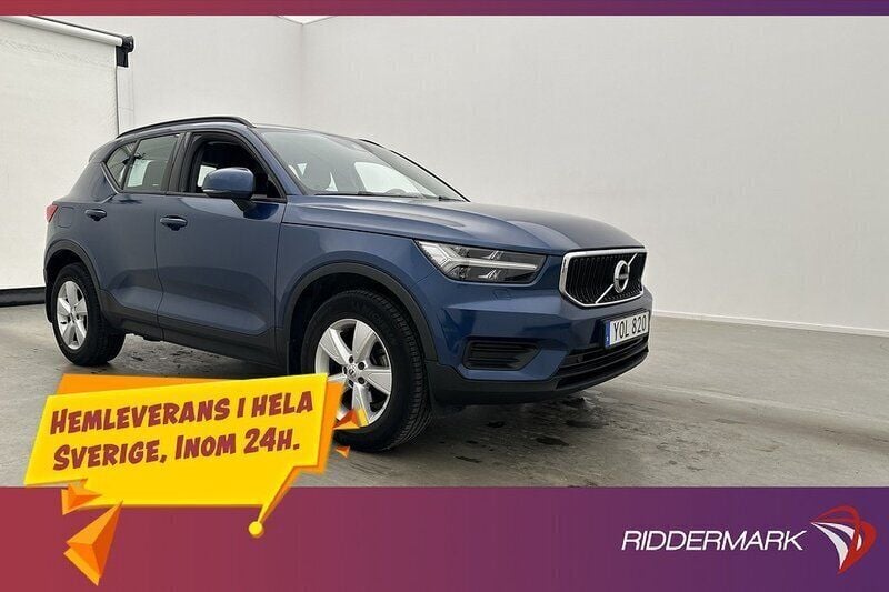 Grå Begagnad 2018 Volvo XC40 Business Edition SUV | 229 800 kr (Marknadspris) - Bild 1/3