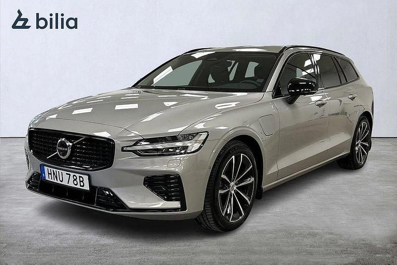 Silver Begagnad 2025 Volvo V60 Plus Kombi | 489 900 kr (Marknadspris) - Bild 1/3