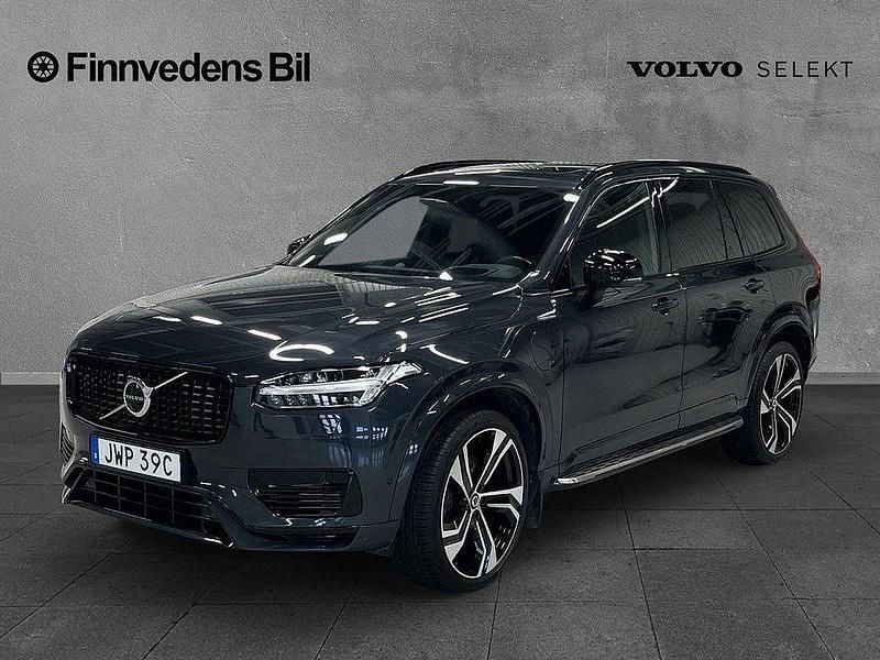 Grå Begagnad 2020 Volvo XC90 Pro SUV | 599 000 kr (Marknadspris) - Bild 1/4