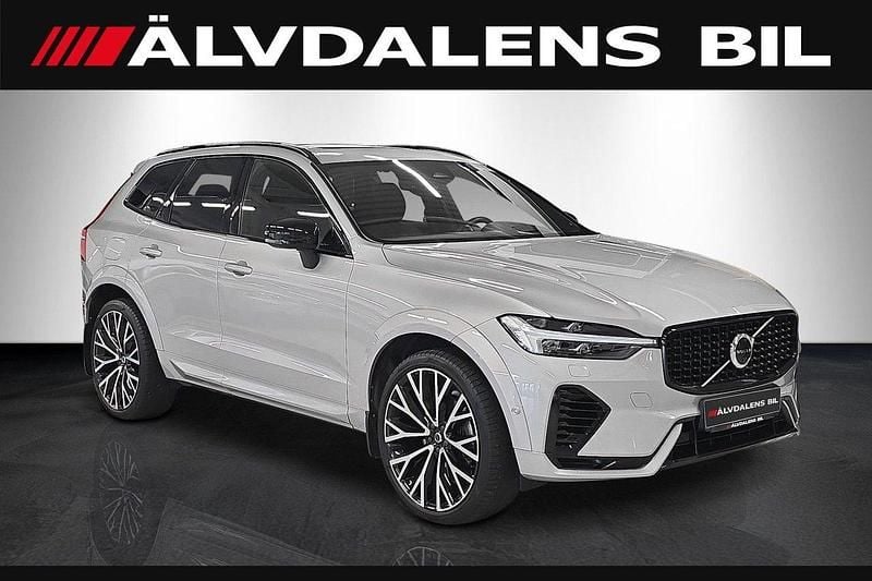Silver (silver dawn metallic) Begagnad 2021 Volvo XC60 R-Design SUV | 439 000 kr (Lite dyr) - Bild 1/4