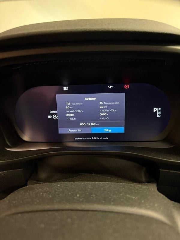 Begagnad Volvo EC40 Ultimate 300 kW (408 HK) 2024 SUV