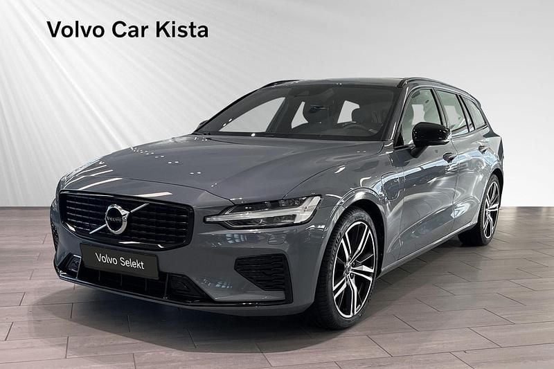 Grå Begagnad 2021 Volvo V60 R-Design Kombi | 404 900 kr (Marknadspris) - Bild 1/3