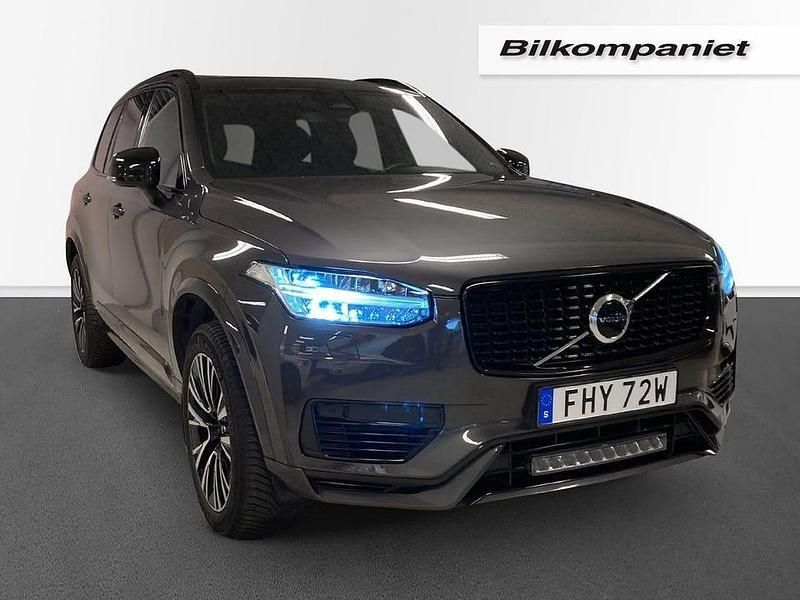 Begagnad Volvo XC90 Plus 462 HK (339 kW) 2023 Grå SUV