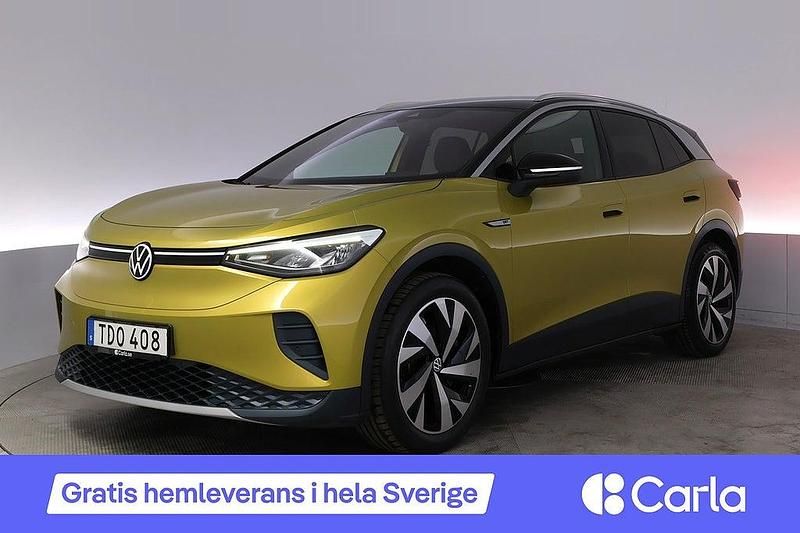 Gul Begagnad 2021 VW ID.4 Pro Performance SUV | 278 990 kr (Bra pris) - Bild 1/4