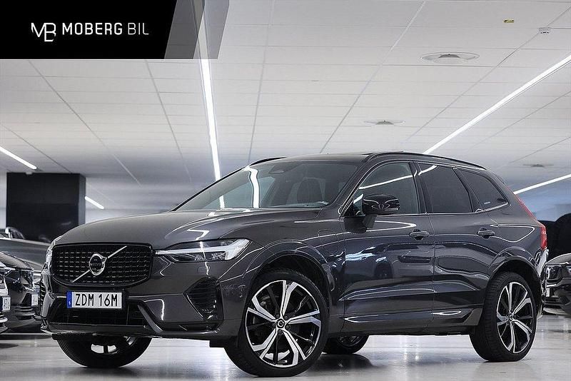 Grå Begagnad 2022 Volvo XC60 Ultimate SUV | 479 900 kr (Lite dyr) - Bild 1/3