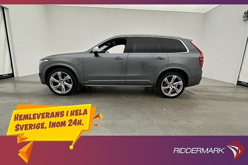 Grå Begagnad 2018 Volvo XC90 R-Design SUV | 449 800 kr (Lite dyr) - Bild 1/3