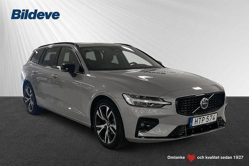 Silver Begagnad 2024 Volvo V60 Plus Kombi | 389 900 kr (Bra pris) - Bild 1/4