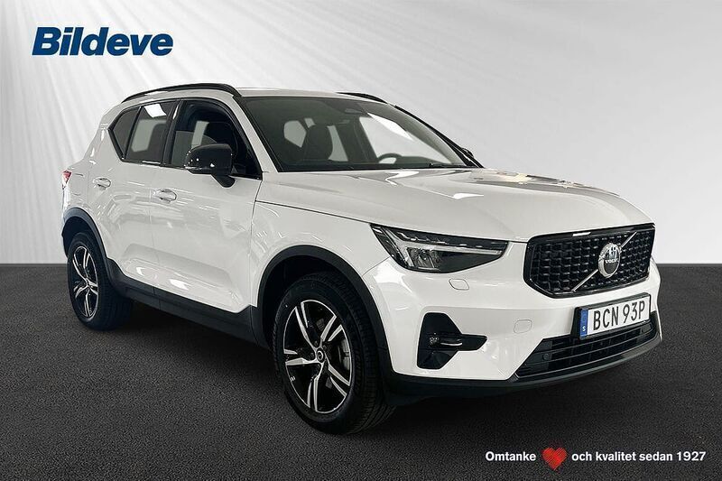 Begagnad 2025 Volvo XC40 SUV | 419 900 kr (Marknadspris) - Bild 1/4