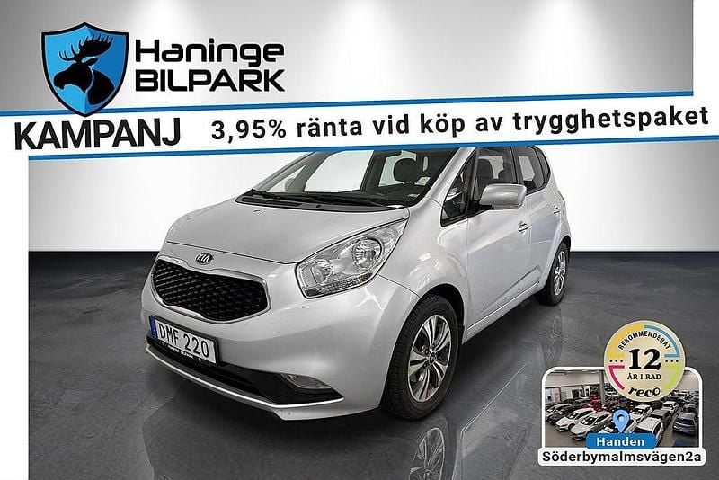 Begagnad Kia Venga 90 HK (66 kW) 2015 Grå Halvkombi