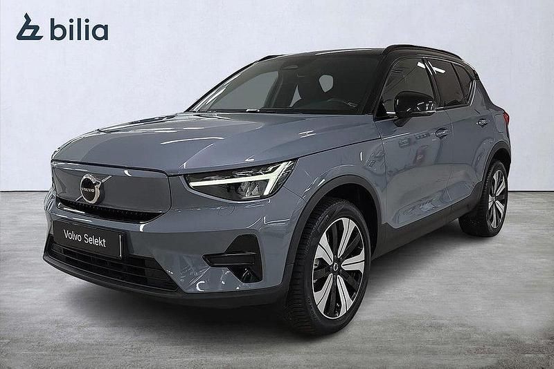 Grå Begagnad 2022 Volvo XC40 Core SUV | 349 000 kr - Bild 1/3