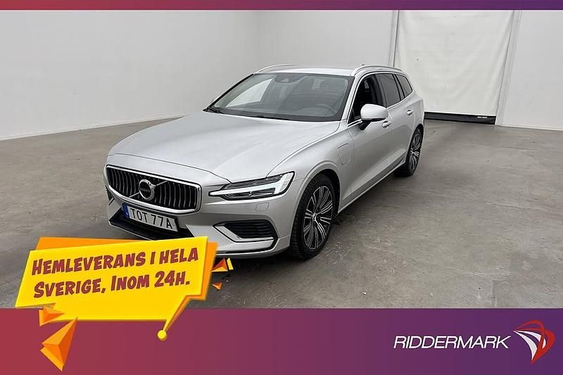 Silver Begagnad 2020 Volvo V60 Kombi | 274 800 kr (Bra pris) - Bild 1/3
