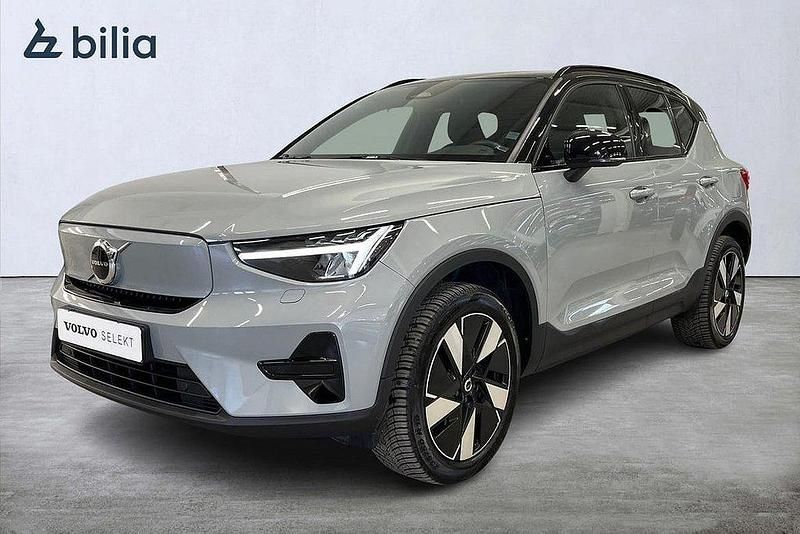 Grå Begagnad 2023 Volvo XC40 Core SUV | 419 000 kr - Bild 1/3