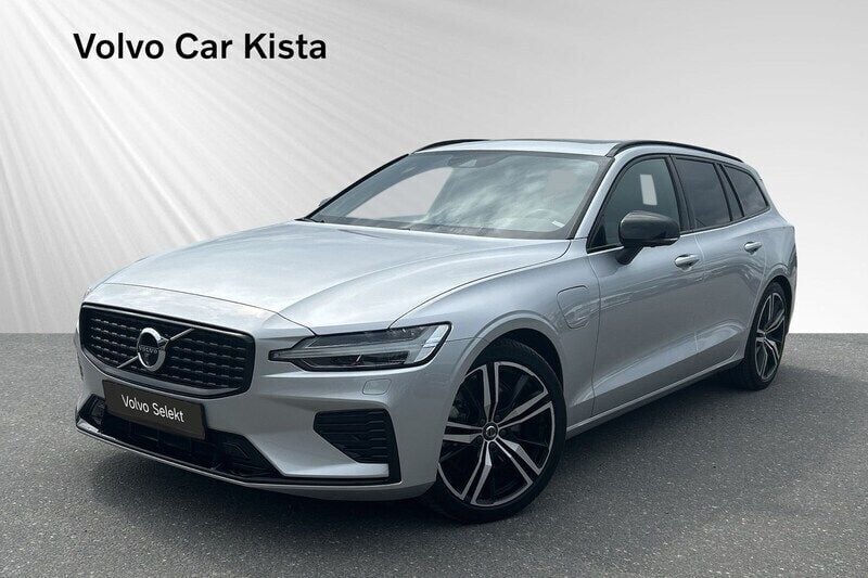 Silver Begagnad 2021 Volvo V60 R-Design Kombi | 429 900 kr (Marknadspris) - Bild 1/3