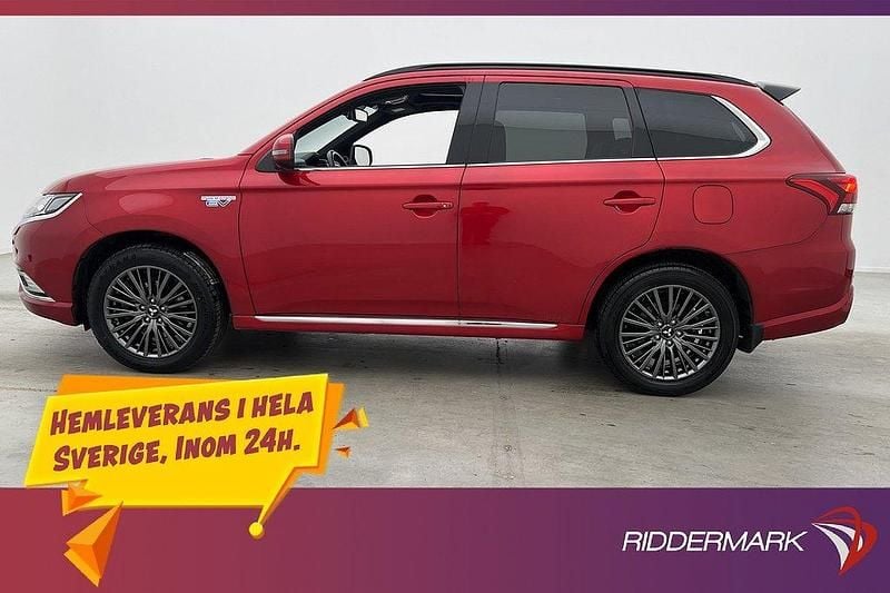 Röd Begagnad 2019 Mitsubishi Outlander P-HEV Edition SUV | 199 700 kr (Bra pris) - Bild 1/3
