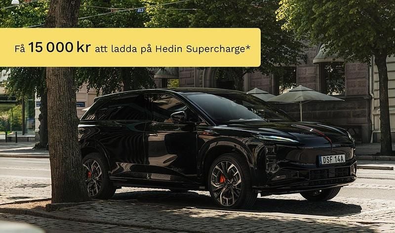 Ny 2025 Hongqi EHS7 SUV | 649 900 kr - Bild 1/4
