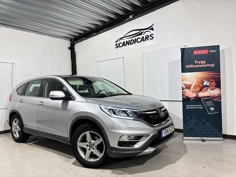 Silver Begagnad 2015 Honda CR-V Elegance SUV | 119 900 kr (Marknadspris) - Bild 1/4