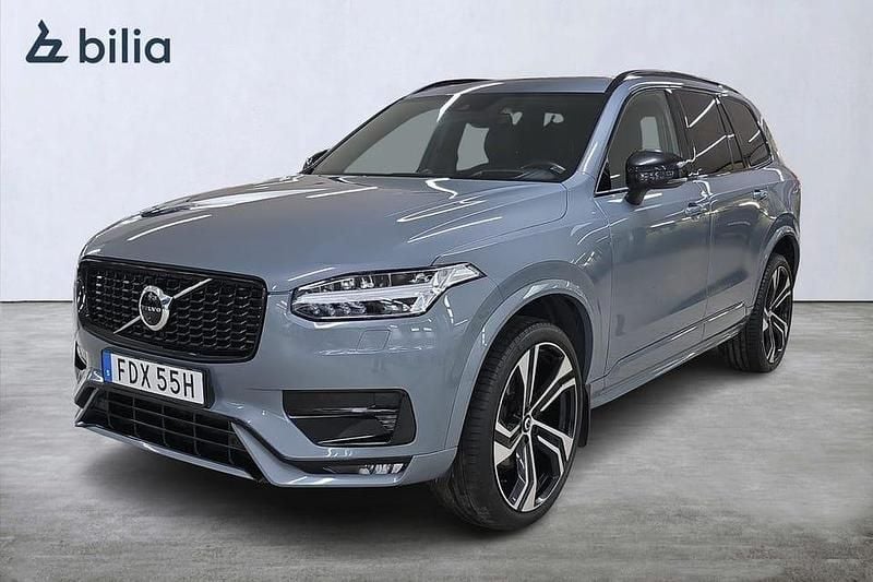 Grå Begagnad 2022 Volvo XC90 Pro SUV | 619 000 kr (Marknadspris) - Bild 1/3