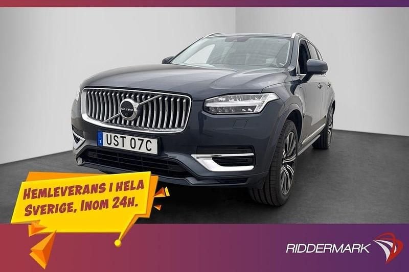 Begagnad Volvo XC90 Inscription 392 HK (288 kW) 2020 Mblå SUV