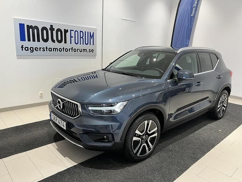 Blå Begagnad 2021 Volvo XC40 SUV | 339 000 kr (Bra pris) - Bild 1/4