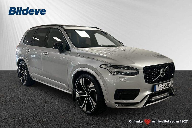 Silver Begagnad 2020 Volvo XC90 Pro SUV | 549 900 kr (Marknadspris) - Bild 1/4